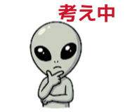 840605864