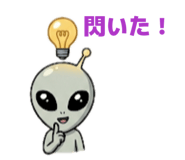 840605867