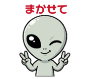 840605921