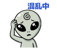 840605933