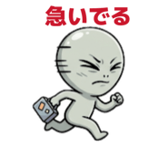 840605939
