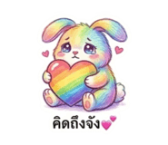 840605955