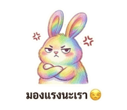 840605961
