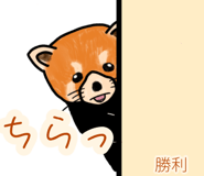 840606039
