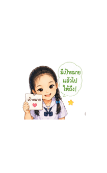 840606208