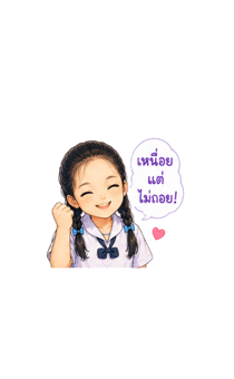 840606209