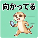 840606306