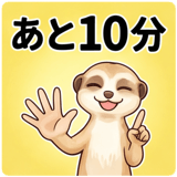 840606309