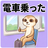 840606310