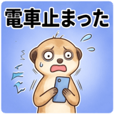 840606321