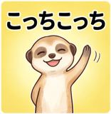840606328