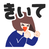 840606834