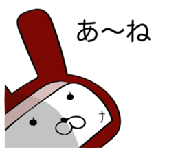 8406087