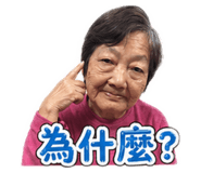 840610559