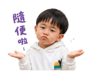 840611587