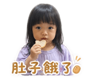840611804