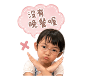 840612066