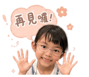 840612079
