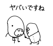 840612306