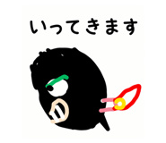 840612312