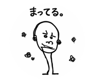 840612313