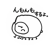 840612316