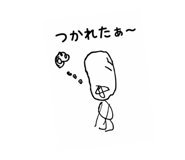 840612318