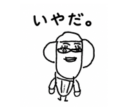 840612322