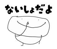 840612323