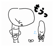 840612324