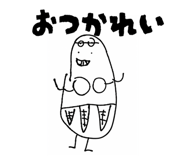 840612326