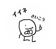 840612329