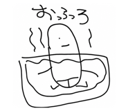 840612331