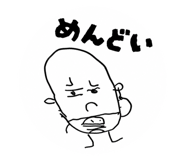 840612335
