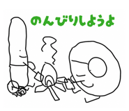 840612336