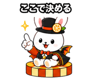 840612355