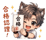 840612399