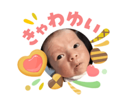 840612492