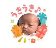 840612496