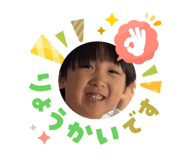 840612518
