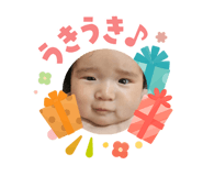 840612685