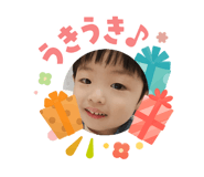840612718