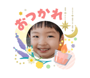 840612720