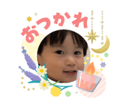 840612773