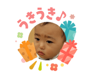 840612798