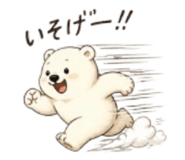 840612802