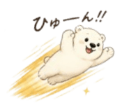 840612807