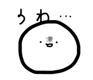 840612875