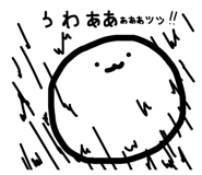 840612879
