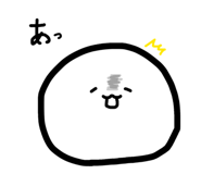 840612881